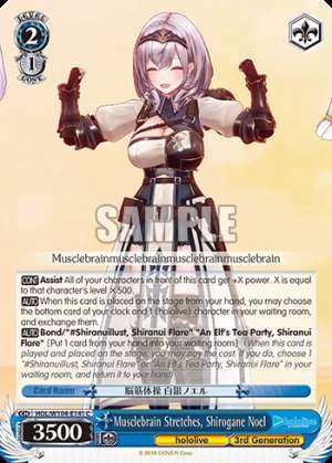 Musclebrain Stretches, Shirogane Noel