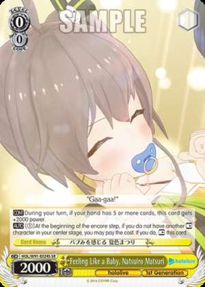 Feeling Like a Baby, Natsuiro Matsuri