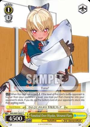 Fanatical Over Hiyoko, Shiranui Flare