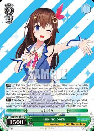 Tokino Sora