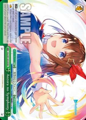 Aozora no Symphony