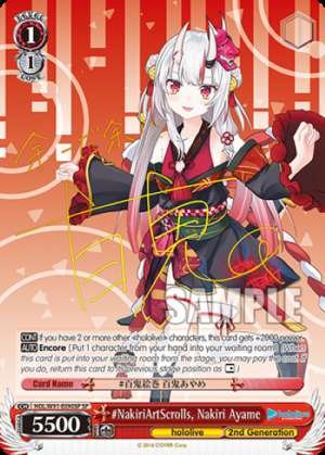 #NakiriArtScrolls, Nakiri Ayame