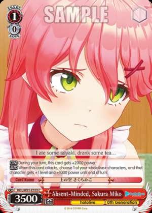 Absent-Minded, Sakura Miko