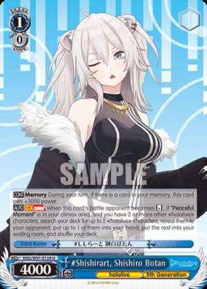 #Shishirart, Shishiro Botan