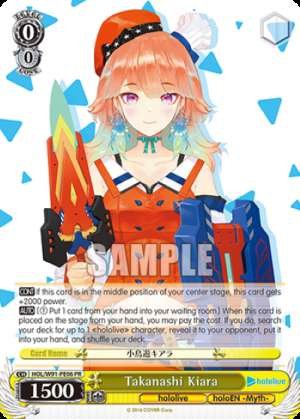 Takanashi Kiara