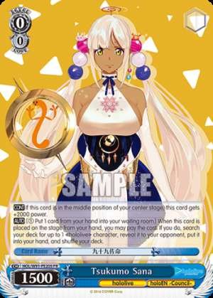 Tsukumo Sana