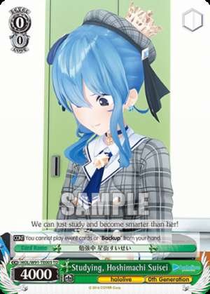 Studying, Hoshimachi Suisei