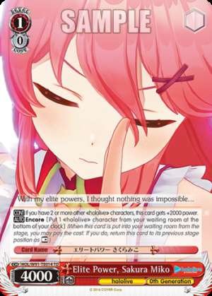 Elite Power, Sakura Miko