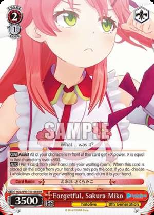 Forgetful, Sakura Miko