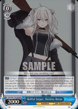 Skillful Sniper, Shishiro Botan