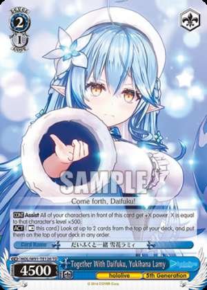 Together With Daifuku, Yukihana Lamy