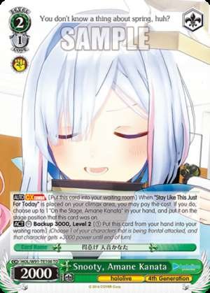 Snooty, Amane Kanata
