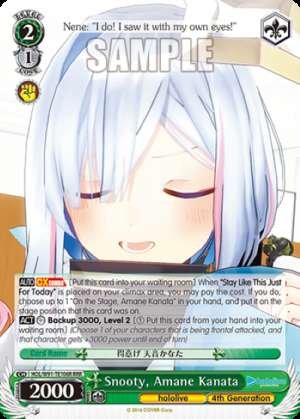 Snooty, Amane Kanata