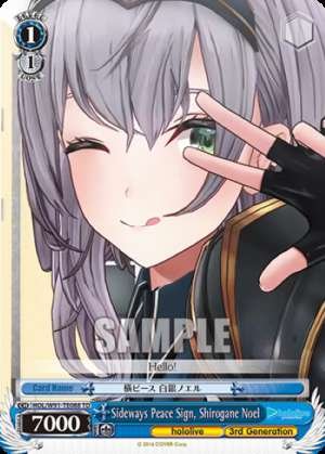 Sideways Peace Sign, Shirogane Noel