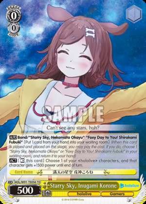 Starry Sky, Inugami Korone