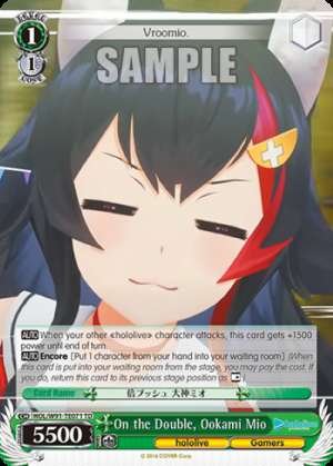 On the Double, Ookami Mio