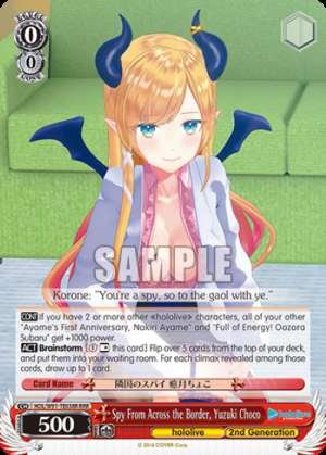 Spy From Across the Border, Yuzuki Choco