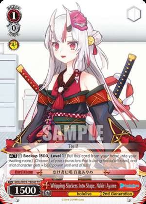 Whipping Slackers Into Shape, Nakiri Ayame