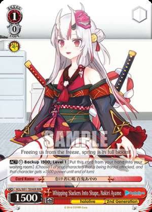 Whipping Slackers Into Shape, Nakiri Ayame