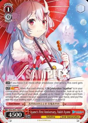 Ayame's First Anniversary, Nakiri Ayame
