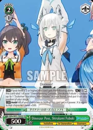 Dinosaur Pose, Shirakami Fubuki