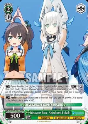 Dinosaur Pose, Shirakami Fubuki