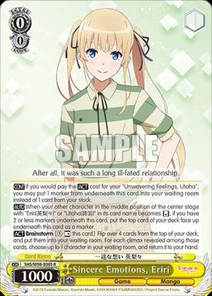 Sincere Emotions, Eriri