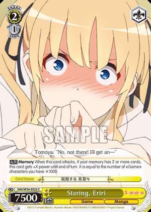 Staring, Eriri