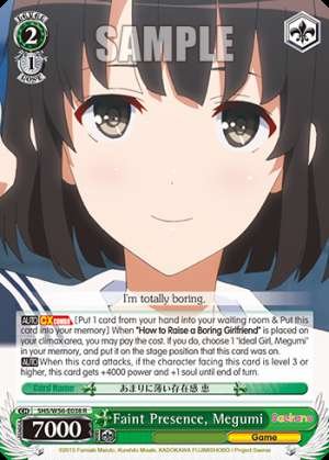 Faint Presence, Megumi