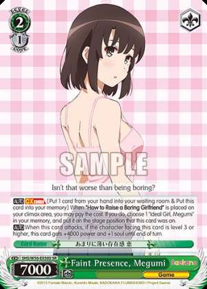 Faint Presence, Megumi