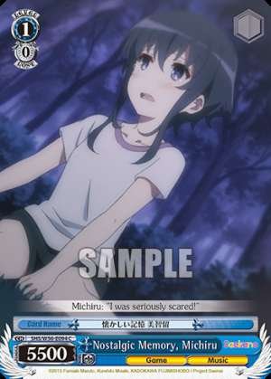 Nostalgic Memory, Michiru