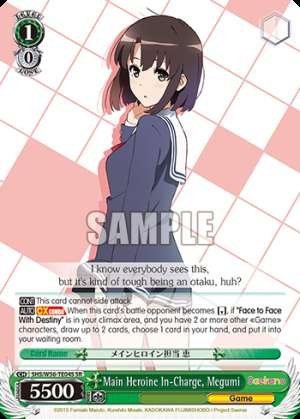 Main Heroine In-Charge, Megumi