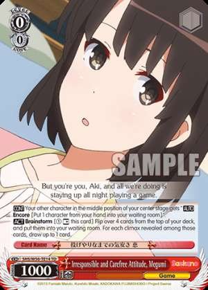 Irresponsible and Carefree Attitude, Megumi