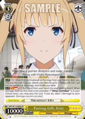 Parting Gift, Eriri