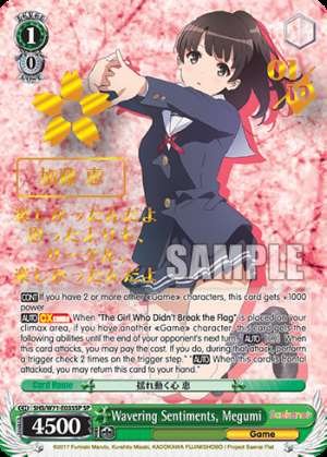 Wavering Sentiments, Megumi