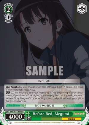 Before Bed, Megumi
