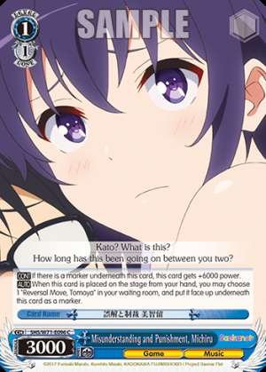 Misunderstanding and Punishment, Michiru