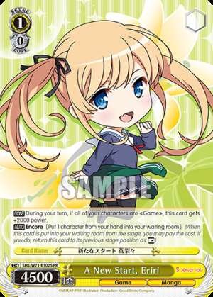 A New Start, Eriri