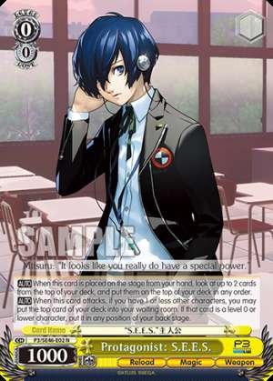 Protagonist: S.E.E.S.