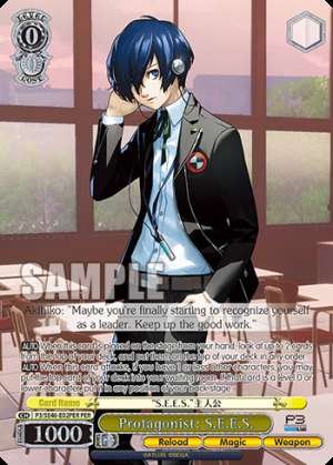 Protagonist: S.E.E.S.