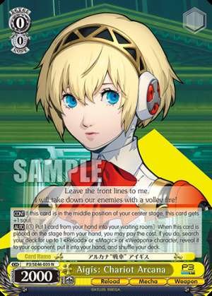 Aigis: Chariot Arcana