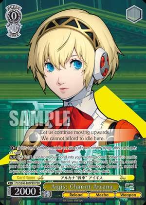 Aigis: Chariot Arcana