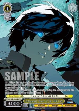 Protagonist: Power of the Wild Card