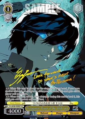 Protagonist: Power of the Wild Card