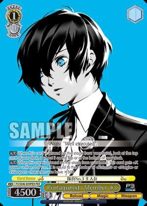 Protagonist: Member #3