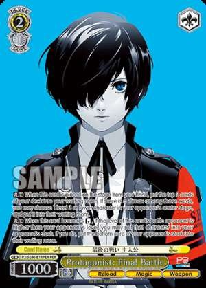 Protagonist: Final Battle
