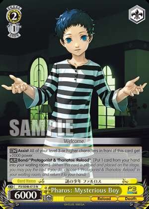 Pharos: Mysterious Boy