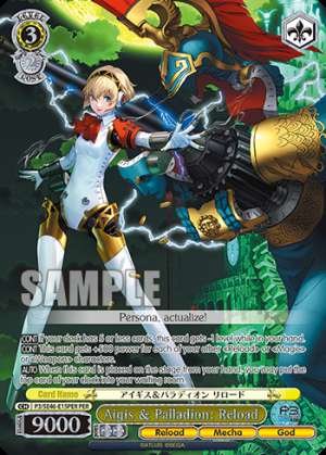 Aigis & Palladion: Reload