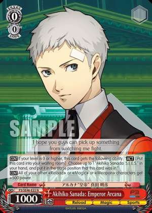 Akihiko Sanada: Emperor Arcana