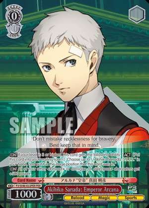 Akihiko Sanada: Emperor Arcana